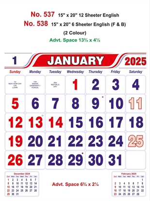 R537 English Monthly Calendar Print 2025