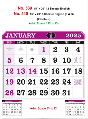 R539 English Monthly Calendar Print 2025