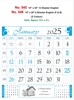 Click to zoom R545 English Monthly Calendar Print 2025