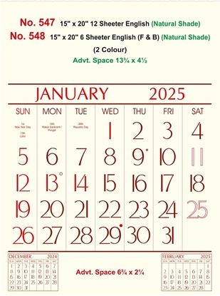 R547 English Monthly Calendar Print 2025