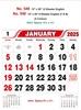 Click to zoom R549 English Monthly Calendar Print 2025