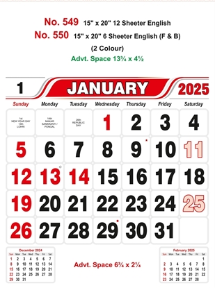 R549 English Monthly Calendar Print 2025