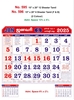 Click to zoom R595 Tamil Monthly Calendar Print 2025