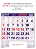 Click to zoom R599 Tamil Monthly Calendar Print 2025