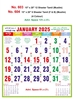 Click to zoom R603 Tamil Monthly Calendar Print 2025