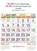 Click to zoom R530 English(F&B) Panchangam Monthly Calendar Print 2025