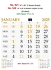 Click to zoom R542 English(F&B) Monthly Calendar Print 2025