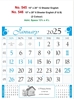 Click to zoom R546 English(F&B) Monthly Calendar Print 2025