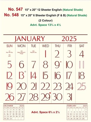 R548 English(F&B) Monthly Calendar Print 2025