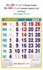 Click to zoom R605 English Monthly Calendar Print 2025