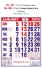 Click to zoom R607 English Monthly Calendar Print 2025