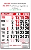 Click to zoom R609 English Monthly Calendar Print 2025