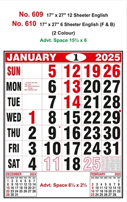 R609 English Monthly Calendar Print 2025