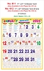 Click to zoom R611 Tamil Panchangam Monthly Calendar Print 2025