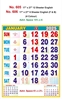 Click to zoom R606 English(F&B) Monthly Calendar Print 2025