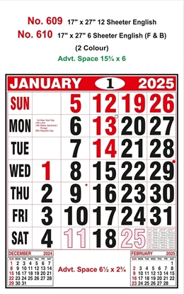 R610 English(F&B) Monthly Calendar Print 2025