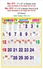 Click to zoom R612 Tamil Panchangam(F&B) Monthly Calendar Print 2025