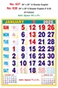 Click to zoom R637 English Monthly Calendar Print 2025