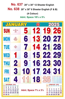 R637 English Monthly Calendar Print 2025