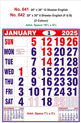 R641 English Monthly Calendar Print 2025