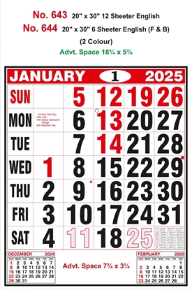 R643 English Monthly Calendar Print 2025