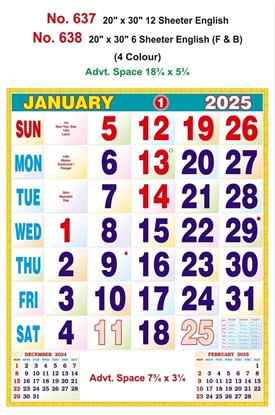 R638 English(F&B) Monthly Calendar Print 2025