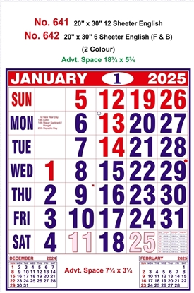 R642 English(F&B) Monthly Calendar Print 2025