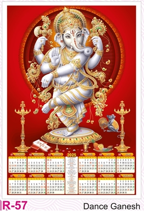 R57 Dancing Ganesh Plastic Calendar Print 2025