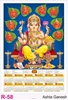 Click to zoom R58 Ashta Ganesh Plastic Calendar Print 2025