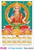 Click to zoom R60 Dhana Lakshmi Plastic Calendar Print 2025