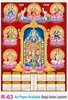 Click to zoom R63 Balaji Ashtalakshmi Plastic Calendar Print 2025