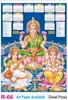 Click to zoom R66 Diwali Pooja Plastic Calendar Print 2025