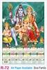 Click to zoom R72 Siva Family Plastic Calendar Print 2025