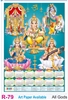 Click to zoom R79 All Gods Plastic Calendar Print 2025