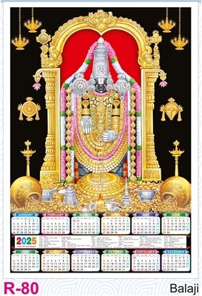 R80 Balaji Plastic Calendar Print 2025