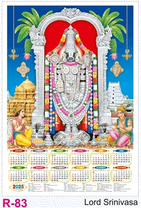 R83 Lord Srinivasa Plastic Calendar Print 2025