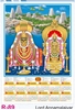 Click to zoom R89 Lord Annamalaiyar Plastic Calendar Print 2025