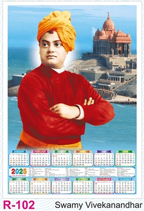 R102 Swamy Vivekanandhar Plastic Calendar Print 2025