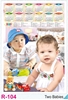 Click to zoom R104 Two Babies Plastic Calendar Print 2025