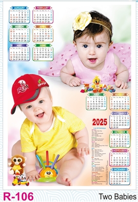 R106 Two Babies Plastic Calendar Print 2025