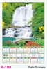 Click to zoom R108 Falls  Scenery Plastic Calendar Print 2025