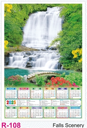 R108 Falls  Scenery Plastic Calendar Print 2025