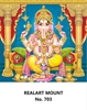 Click to zoom R703 Ganesh Daily Calendar Printing 2025