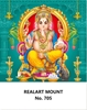 Click to zoom R705 Ganesh Daily Calendar Printing 2025