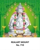 Click to zoom R710 Karpaga Vinayagar Daily Calendar Printing 2025