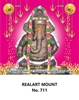 Click to zoom R711 Karpaga Vinayagar Daily Calendar Printing 2025