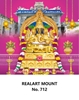 Click to zoom R712 Srimanakula Vinayagar Daily Calendar Printing 2025