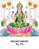 Click to zoom R715 Graha Lakshmi Daily Calendar Printing 2025