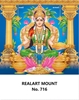 Click to zoom R716 Kumba  Lakshmi Daily Calendar Printing 2025