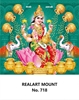 Click to zoom R718 Lord Lakshmi Daily Calendar Printing 2025